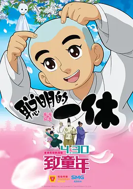 鲁一鲁色一色