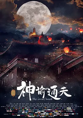 啊灬嗯灬啊灬用力点灬水动态图