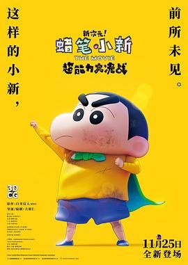 狠狠狠色丁香婷婷综合久久88