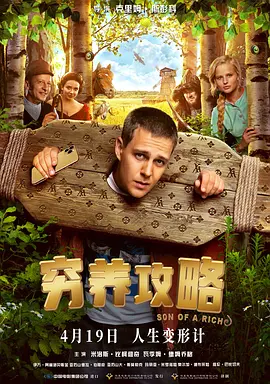 色综合视频在线