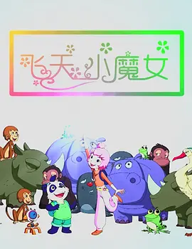 香蕉视频国产在线