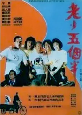 亚洲成a人在线播放www