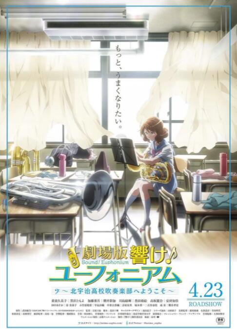 朝鲜妓室玉美香