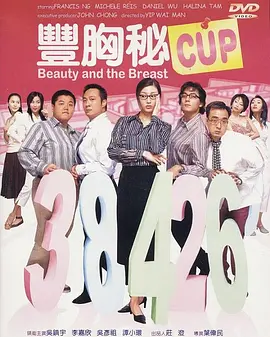 特别辅导老师