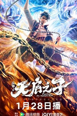 九九亚洲精品