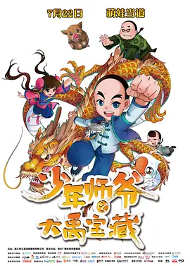 麻豆av福利av久久av