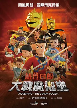 欧美福利电影在线观看