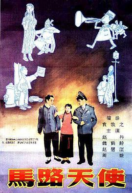 亚洲国产不卡