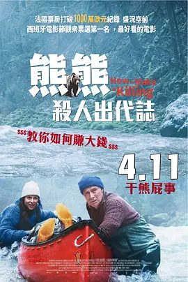 成人精品视频一区二区三区