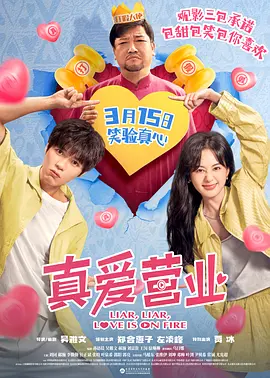 干网观看在线