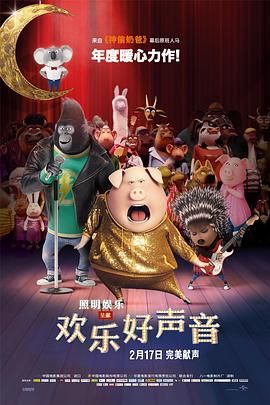 用力挺进她的花苞啊太深漫画