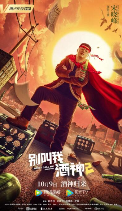 综合激情啪啪