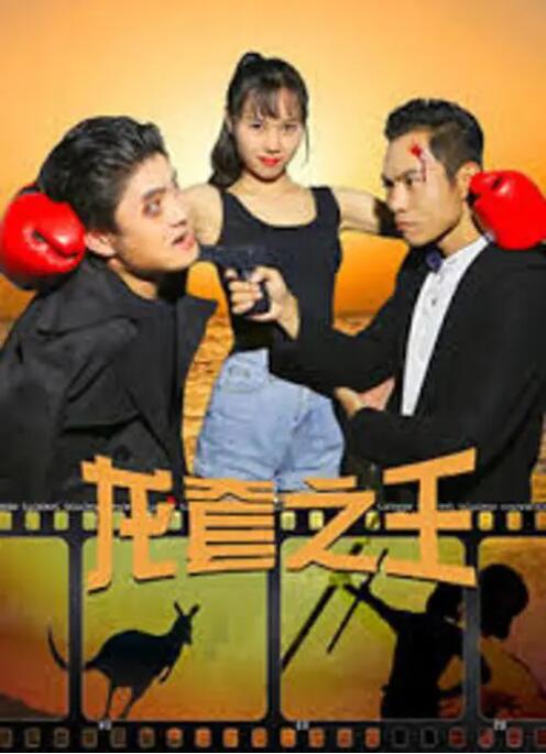 亚洲一区二区不卡在线观看