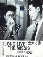 午夜一级大片
