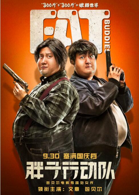 看片亚洲