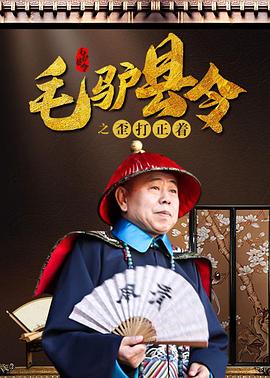久久99热精品免费观看欧美