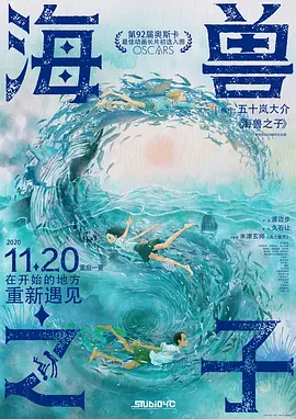 日韩啪啪网