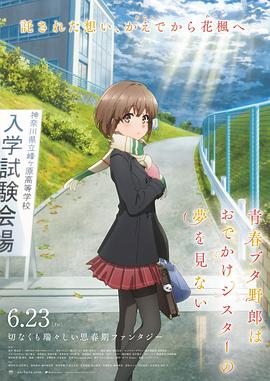 99国产在线观看