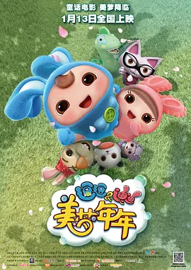欧美视频一区二区三区在线观看