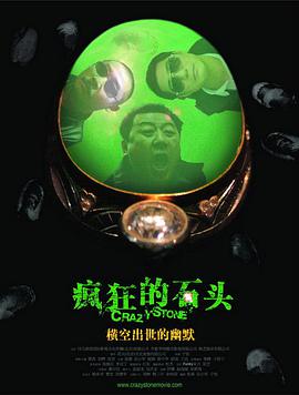 亚洲免费色图