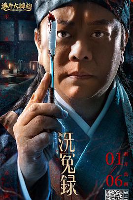日韩中文字幕在线视频