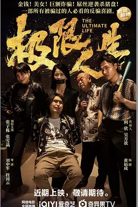 久草在线这里只有精品