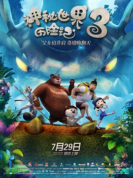 二人扑克运动视频免费下载软件