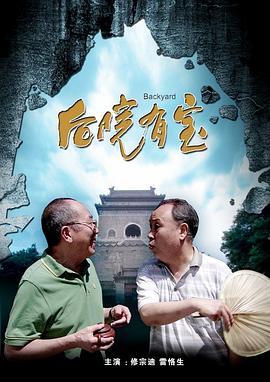 久精品免费视频