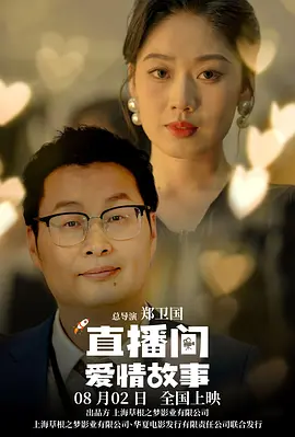 主人扒开女仆往里面灌水