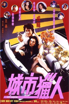 婷婷四色