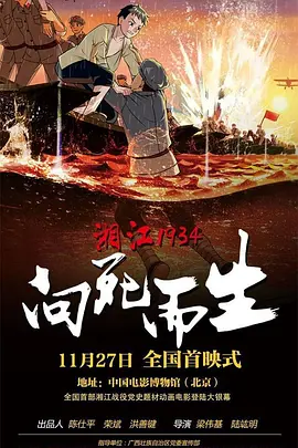 日韩城人网站