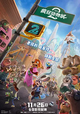 国产精品国产三级国产潘金莲