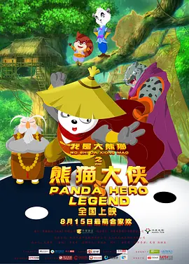 国内成人av