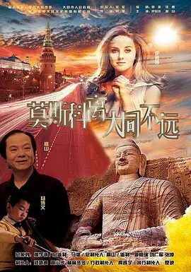 亚洲视频二