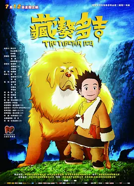 我有两个妻子