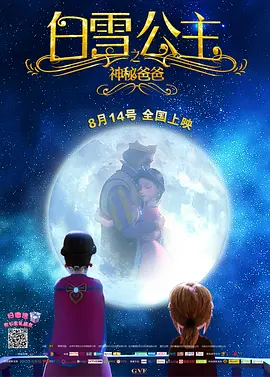 亚洲人成在线精品不卡网