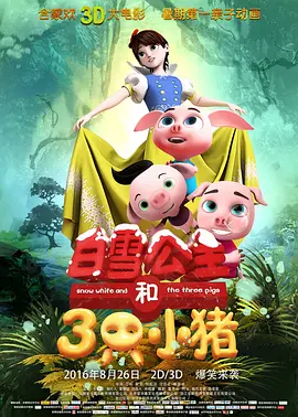 久久高清精品