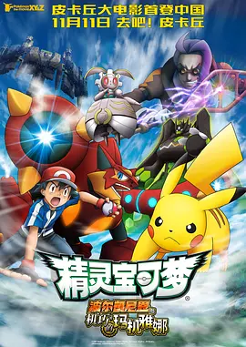 日韩国产亚洲