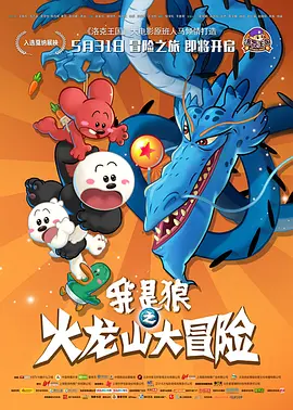 亚洲影视久久