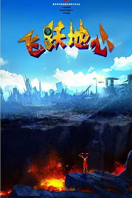久久婷婷丁香七月色综合