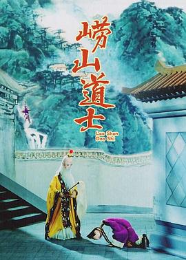 原神污漫
