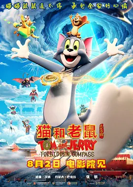 一塌糊涂的恋情