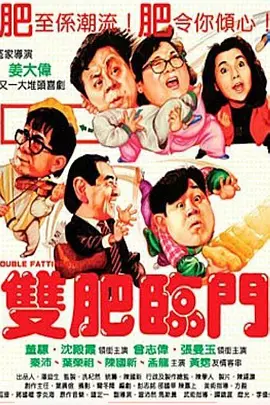 无限释放性丑闻-你的手机性感中毒女