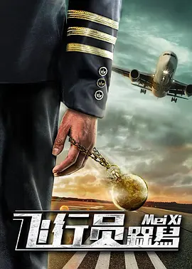 在线看欧美日韩中文字幕