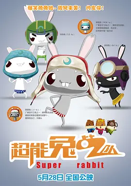 中国久久精品