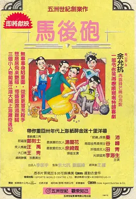 欧美成人视屏