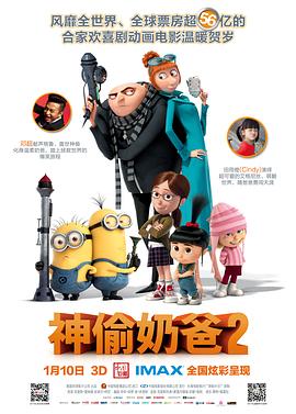 亚洲欧美日韩综合一区久久