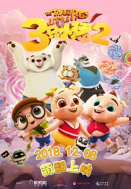 欧洲免费无线码二区5