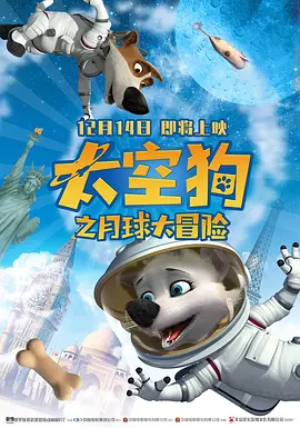 三更之回忆