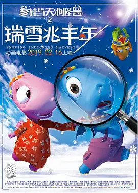 国产自摸综合网